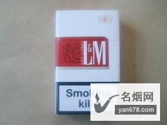 L&M(红)亚太地区免税政策版香烟价格表（多少钱一包）